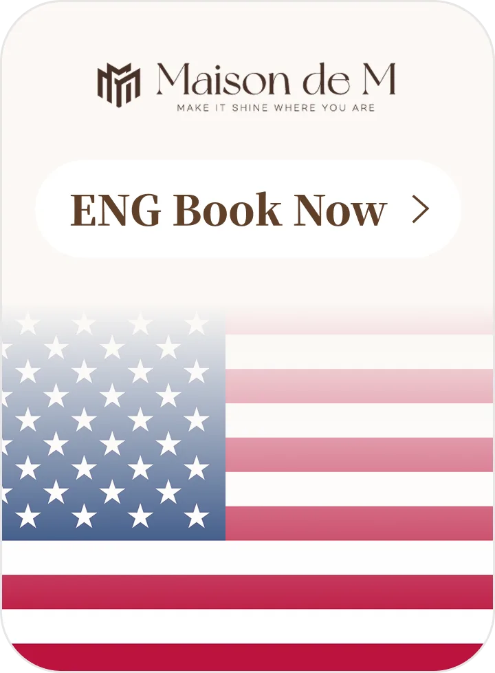 eng book now