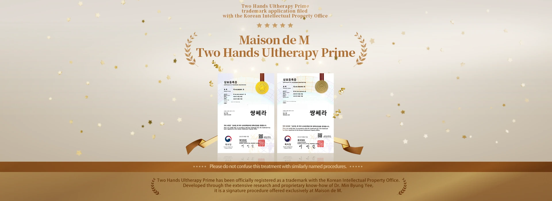 two hands ultherapy patent certificate banner image