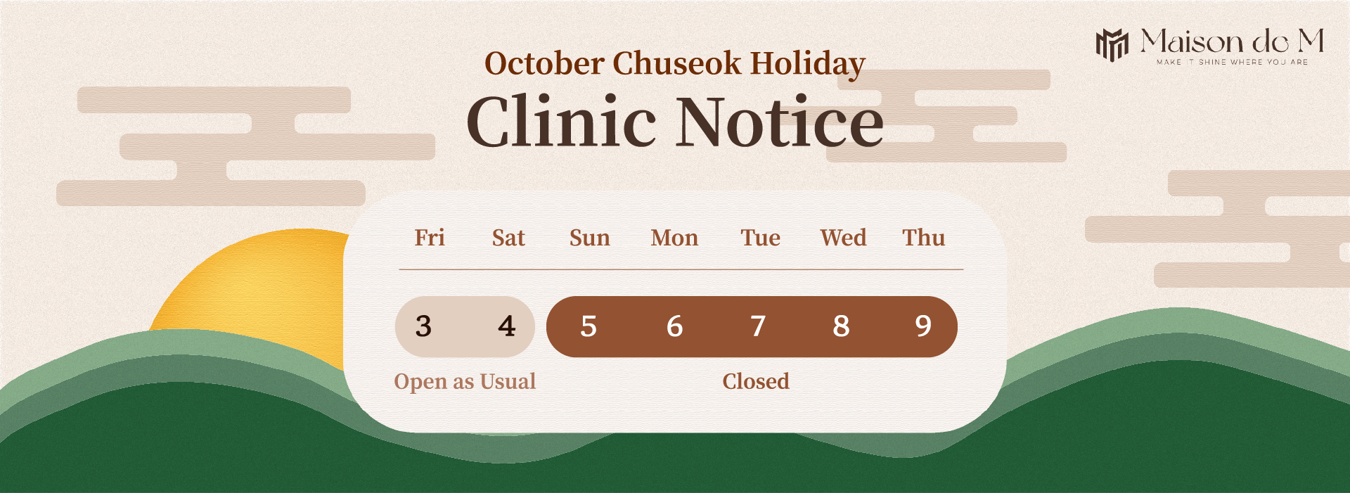 holiday closure notice banner image