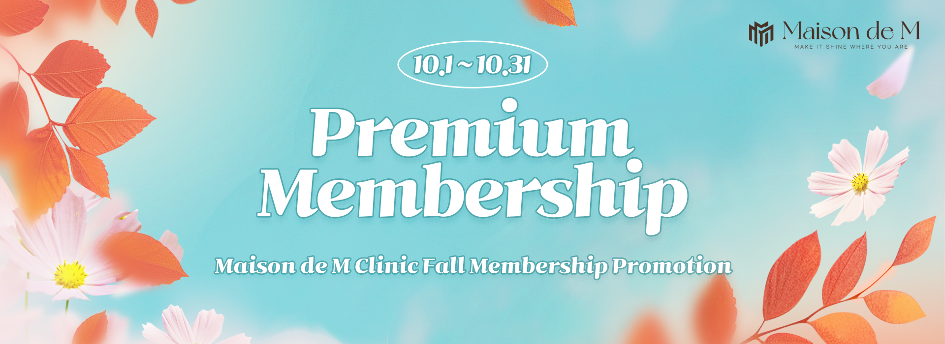 membership banner image