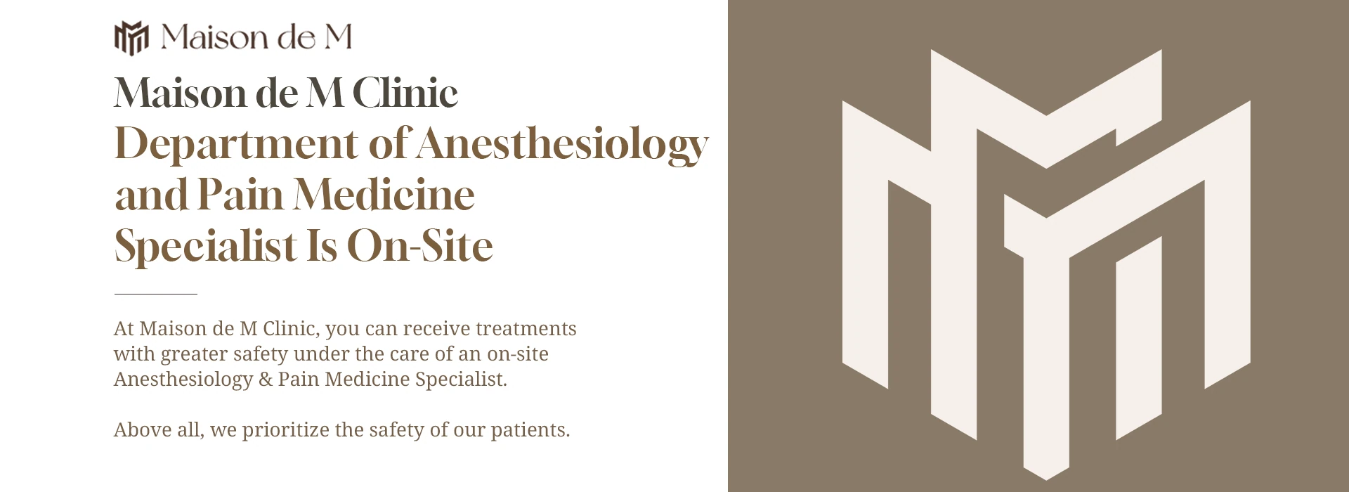 on site anesthesiologist banner img
