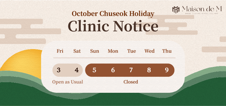 holiday closure notice banner image
