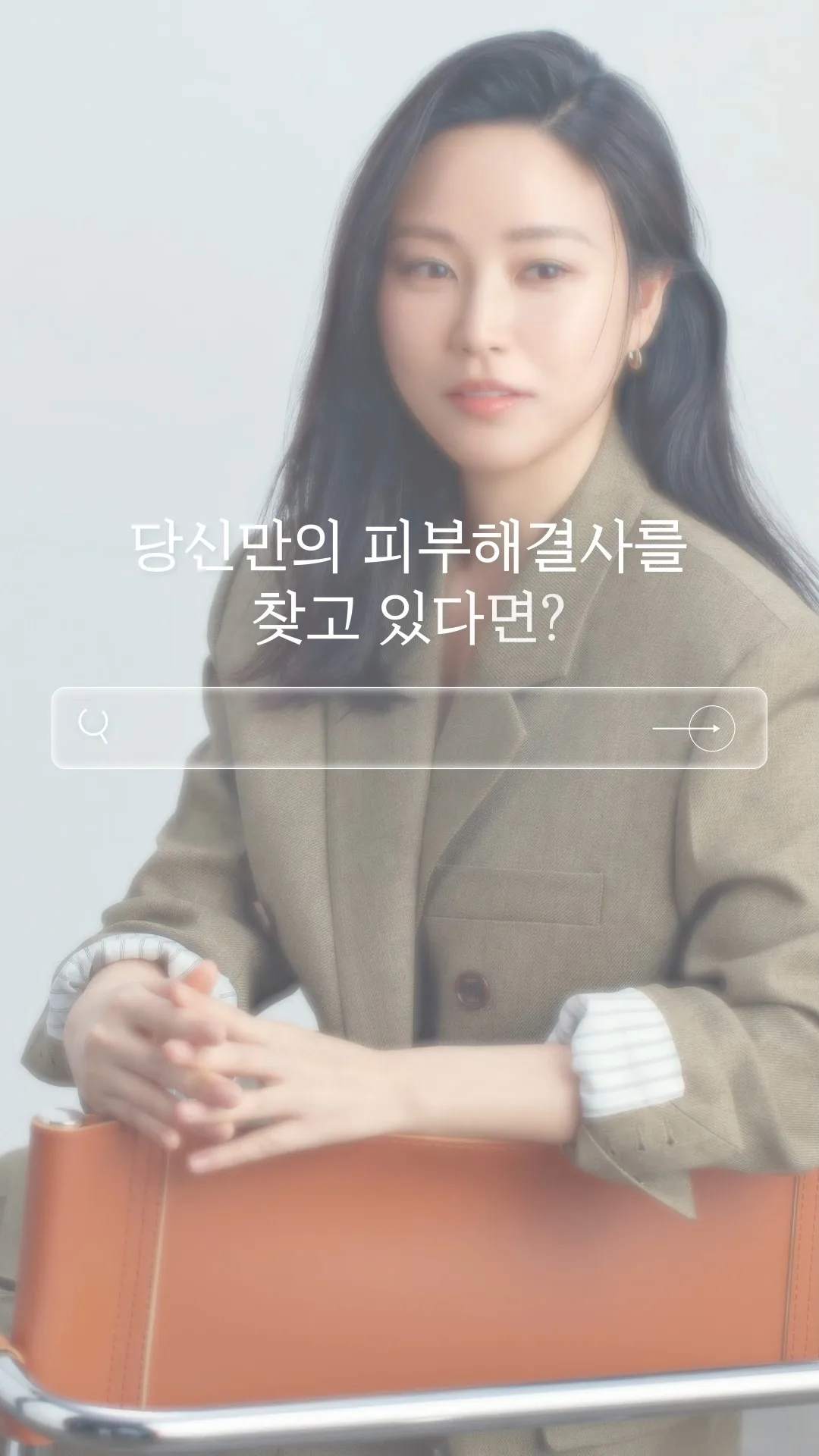 feed image